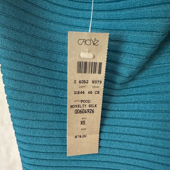 Cache Halter Top - Picture 4 of 4